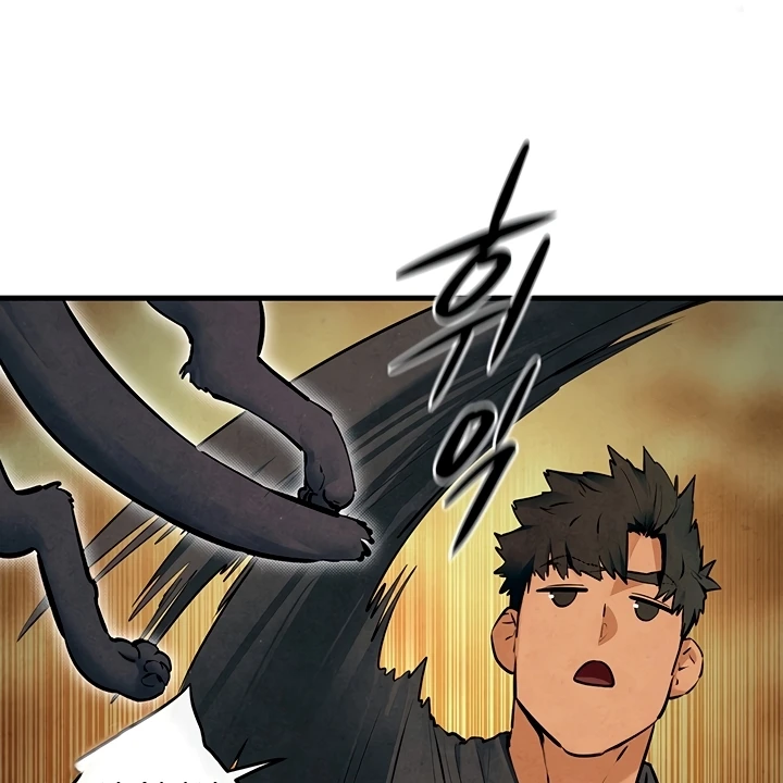 Moby Dick Chapter 49