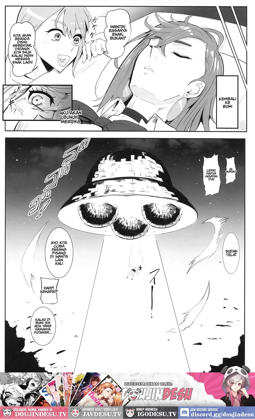 MOE/MOE/MOMO Chapter 1