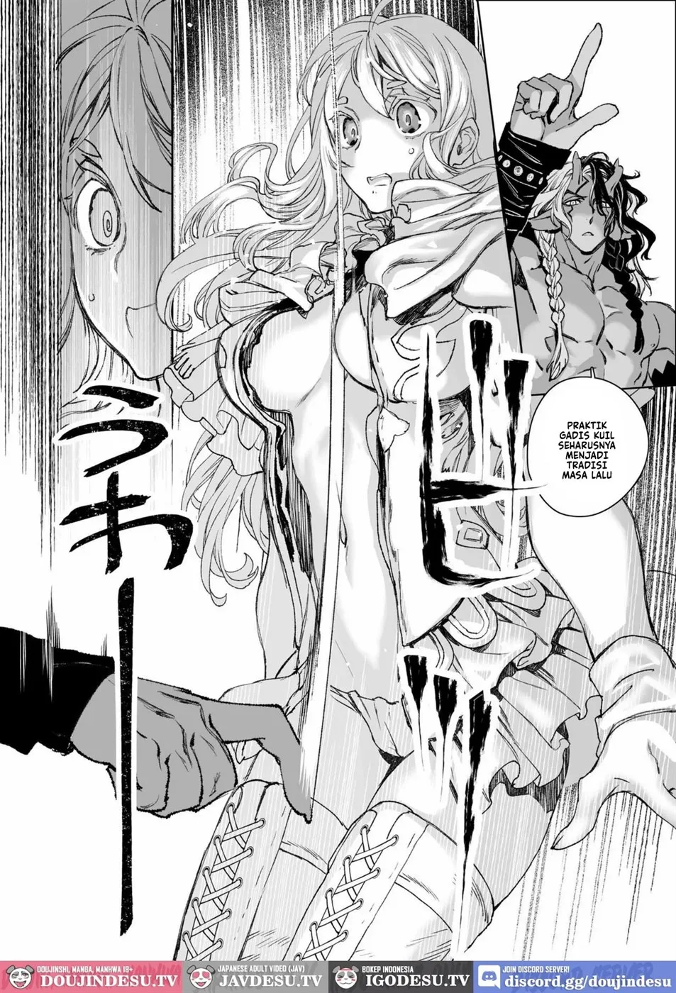 Moloch no Toriko ~Junsui Baiyou Lesbian to Jain no Shinzoku Yoki senu Error de Masaka no Seikon~ Chapter 1