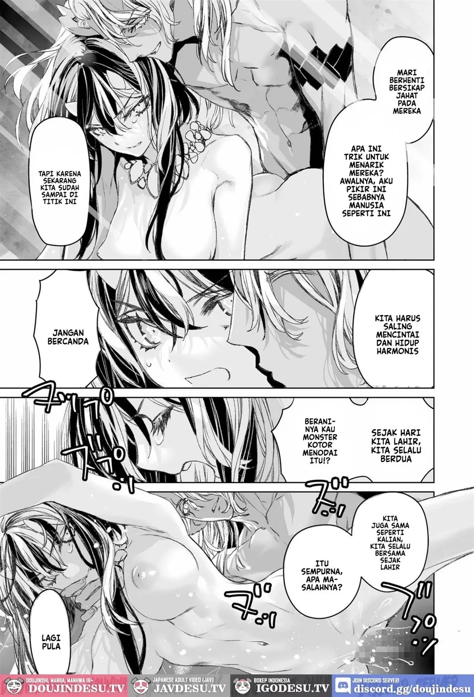 Moloch no Toriko ~Junsui Baiyou Lesbian to Jain no Shinzoku Yoki senu Error de Masaka no Seikon~ Chapter 1