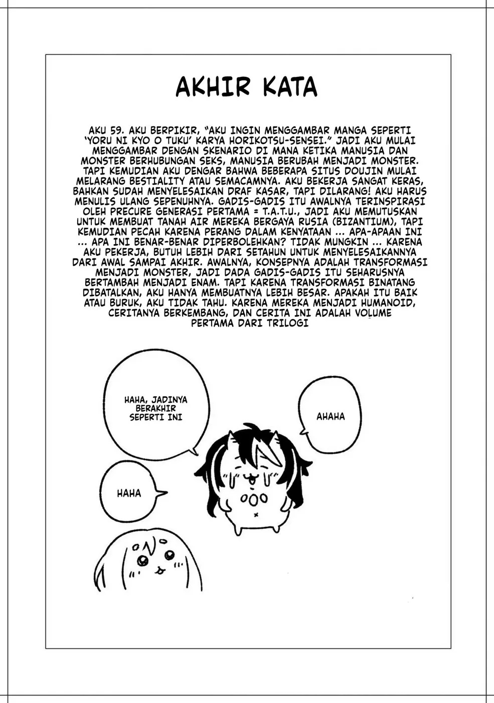 Moloch no Toriko ~Junsui Baiyou Lesbian to Jain no Shinzoku Yoki senu Error de Masaka no Seikon~ Chapter 1