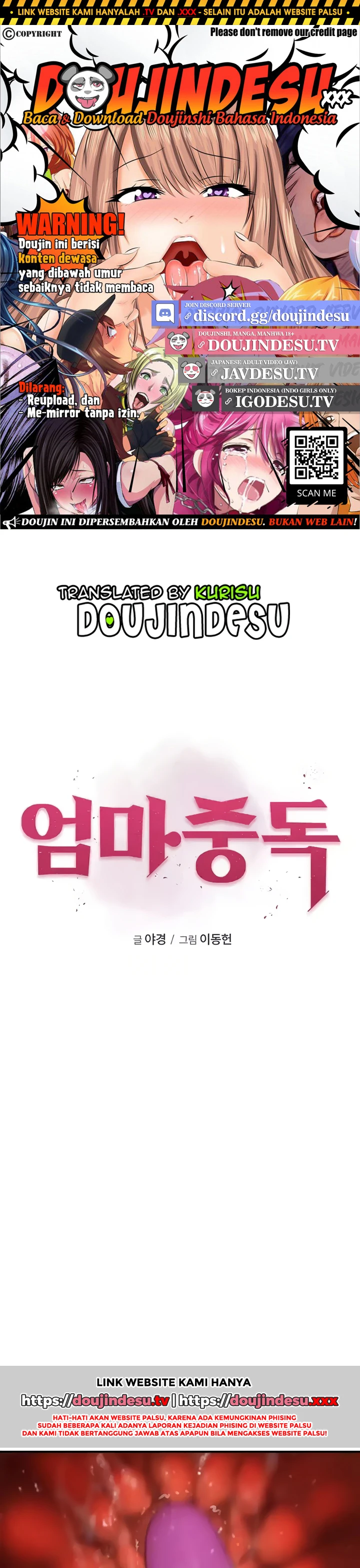 Mom Addiction Chapter 65