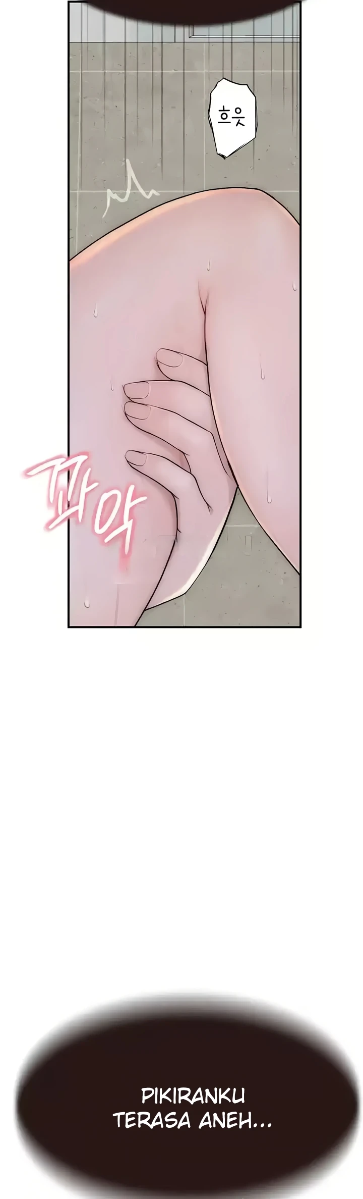 Mom Addiction Chapter 65