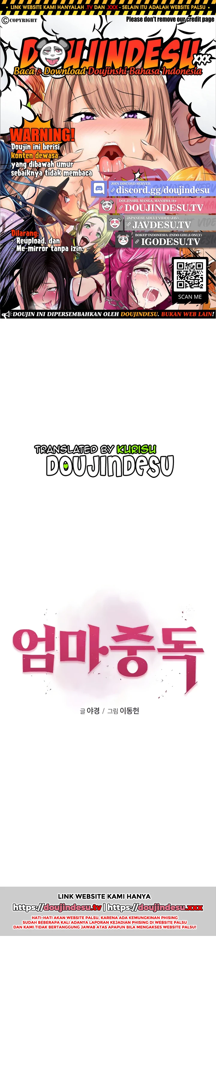 Mom Addiction Chapter 66