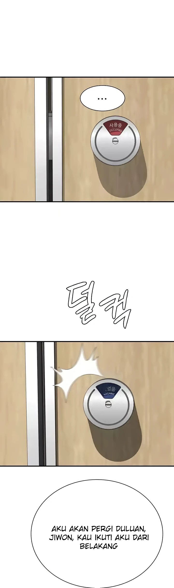 Mom Addiction Chapter 66