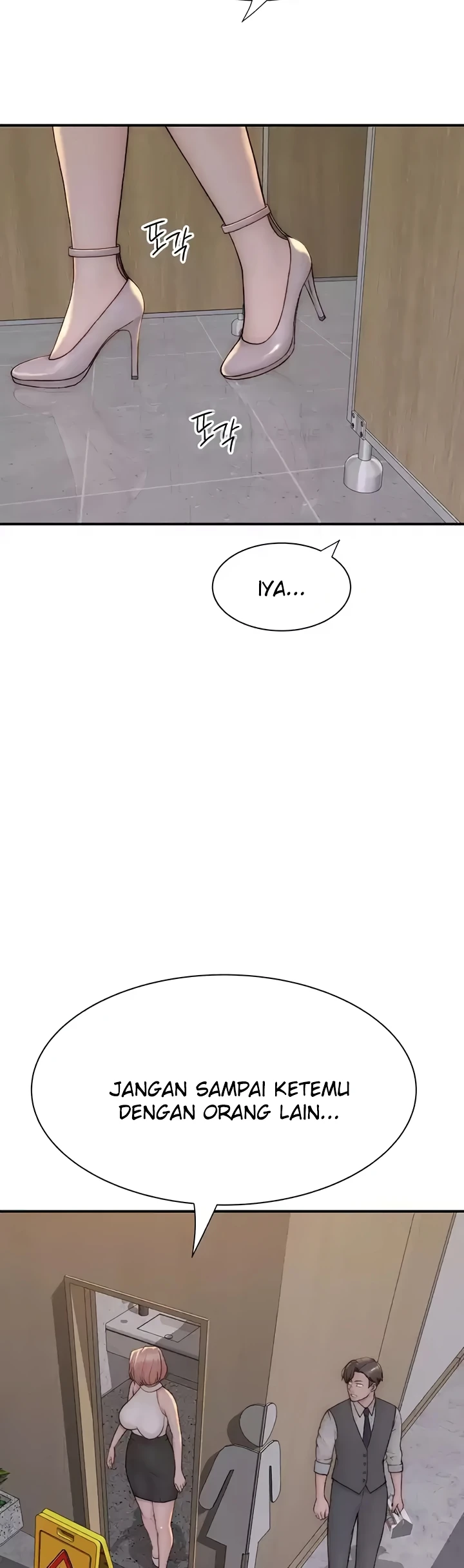Mom Addiction Chapter 66