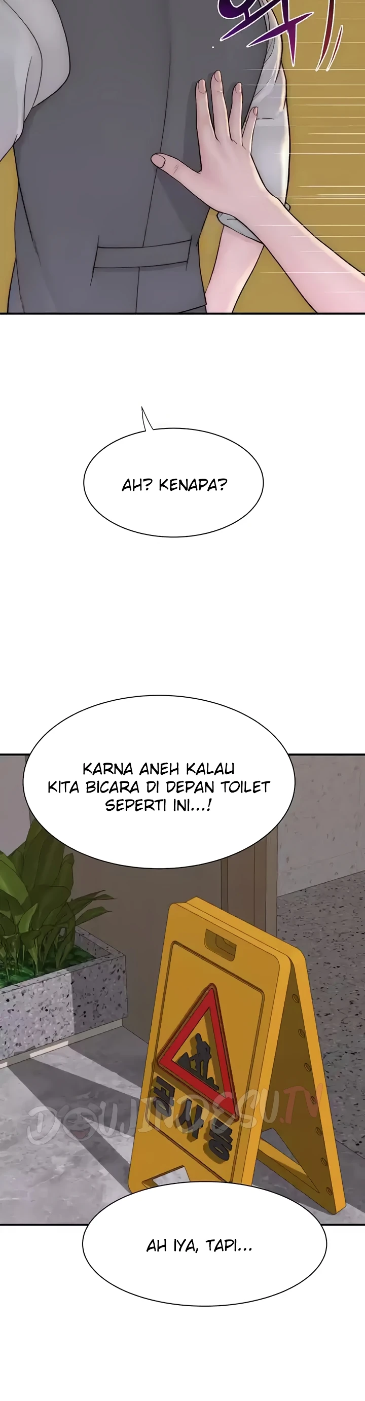 Mom Addiction Chapter 66
