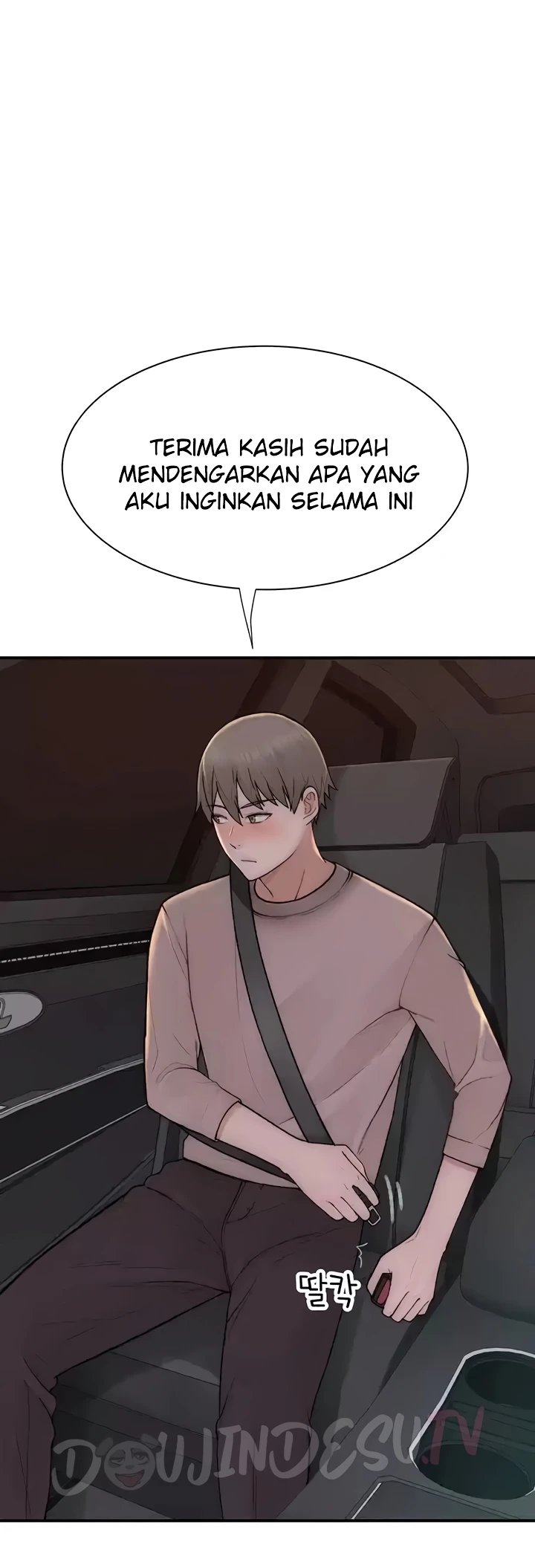 Mom Addiction Chapter 66