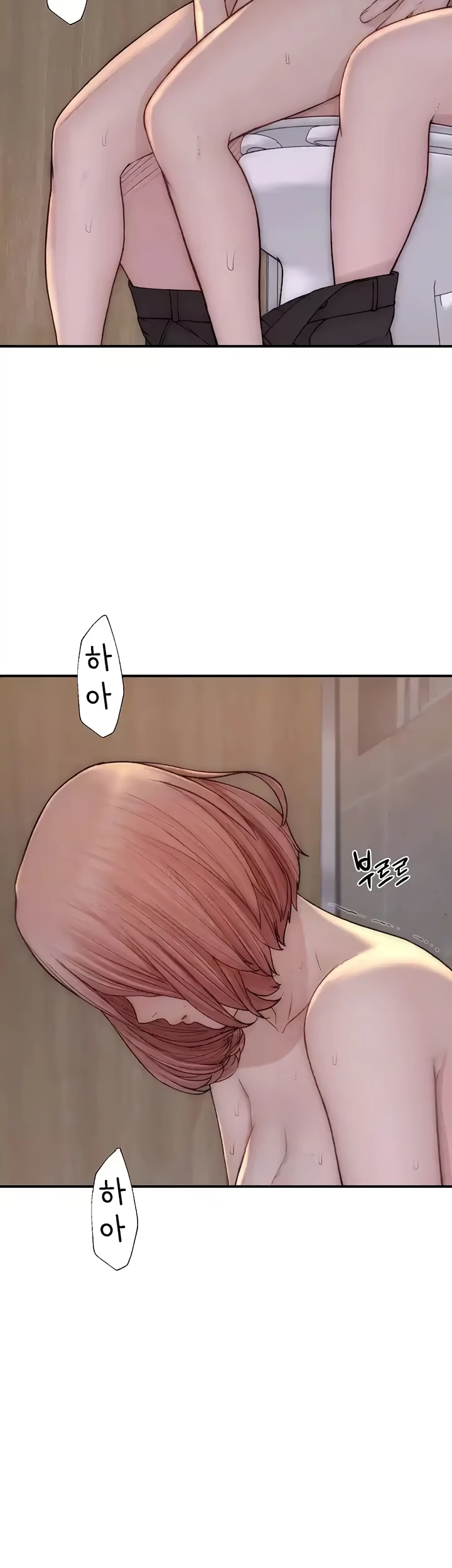 Mom Addiction Chapter 66