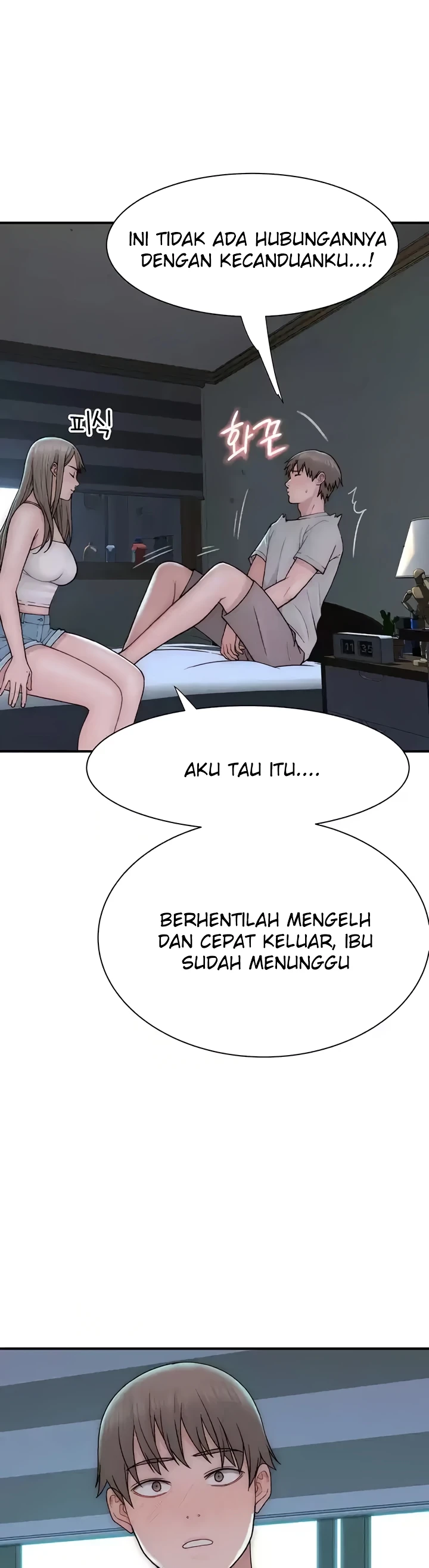 Mom Addiction Chapter 66