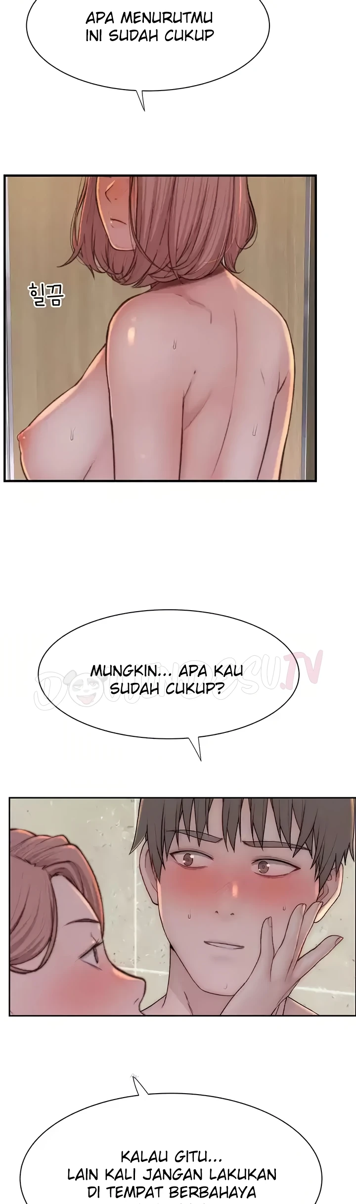 Mom Addiction Chapter 66