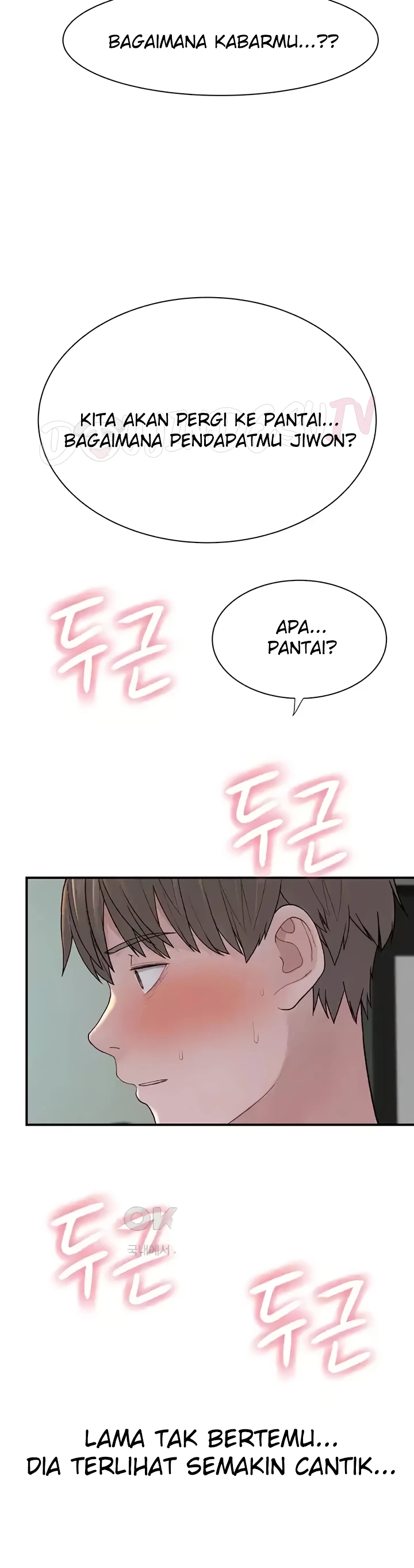 Mom Addiction Chapter 66