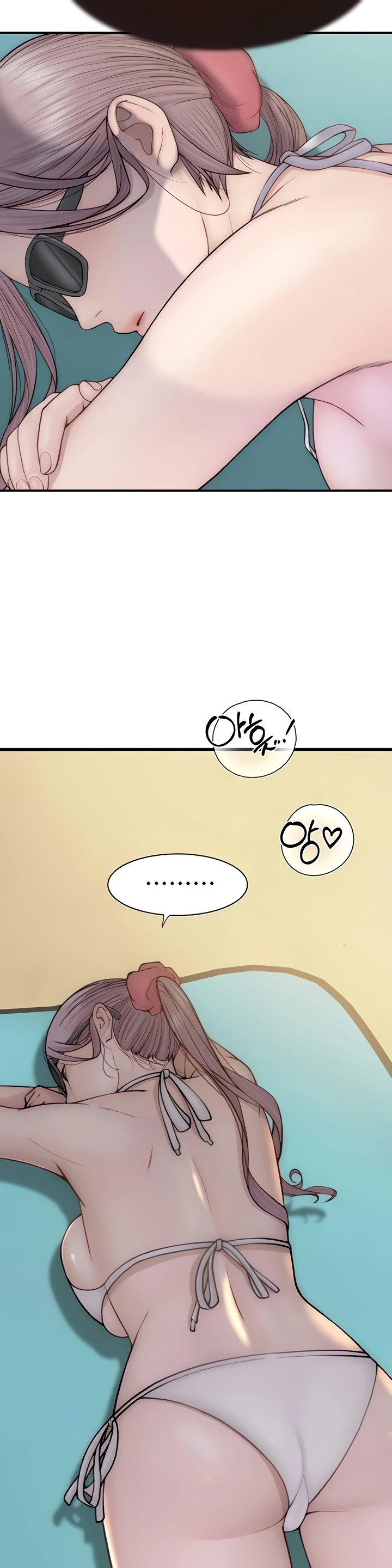 Mom Addiction Chapter 69