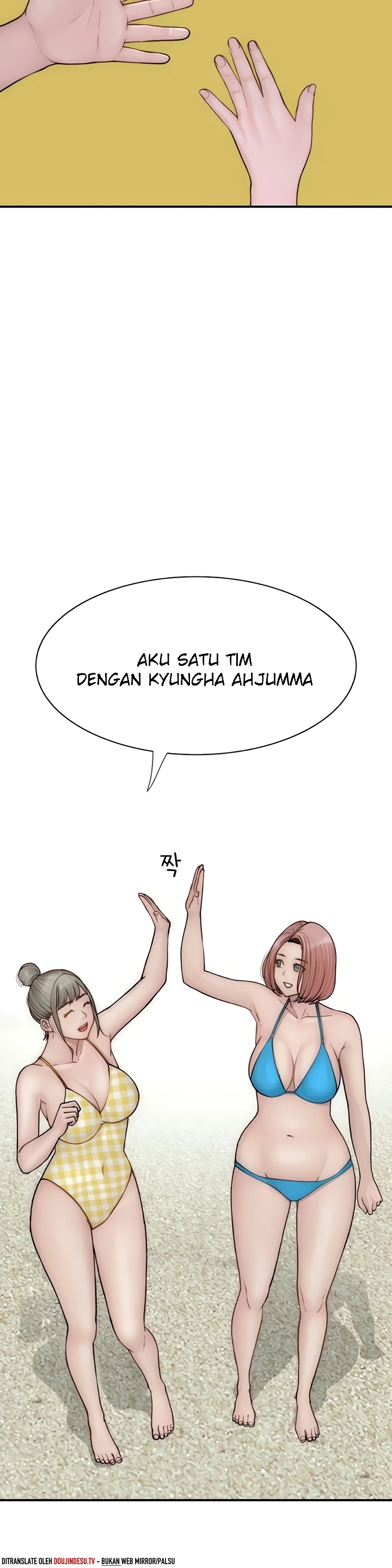 Mom Addiction Chapter 69