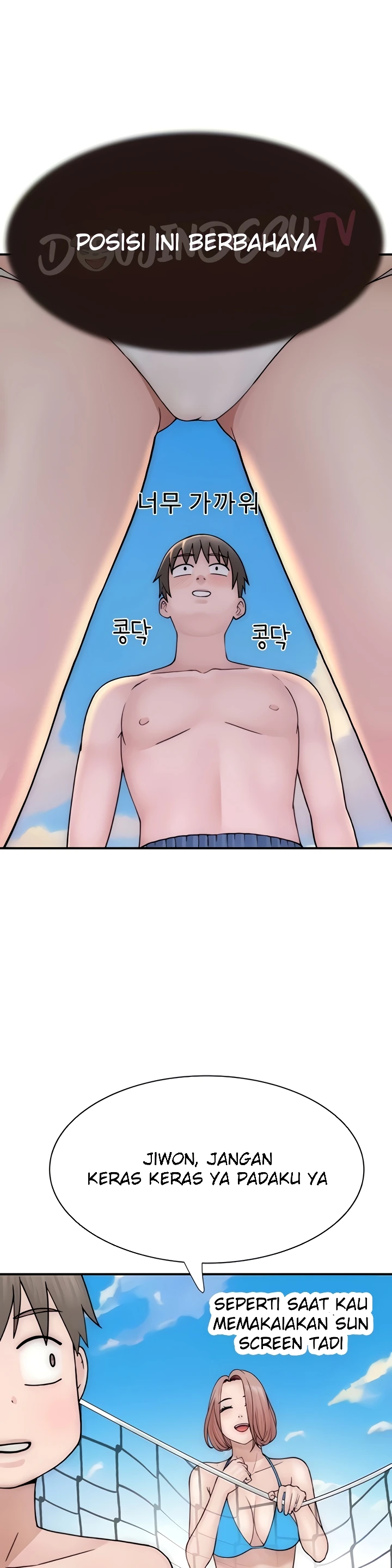Mom Addiction Chapter 69