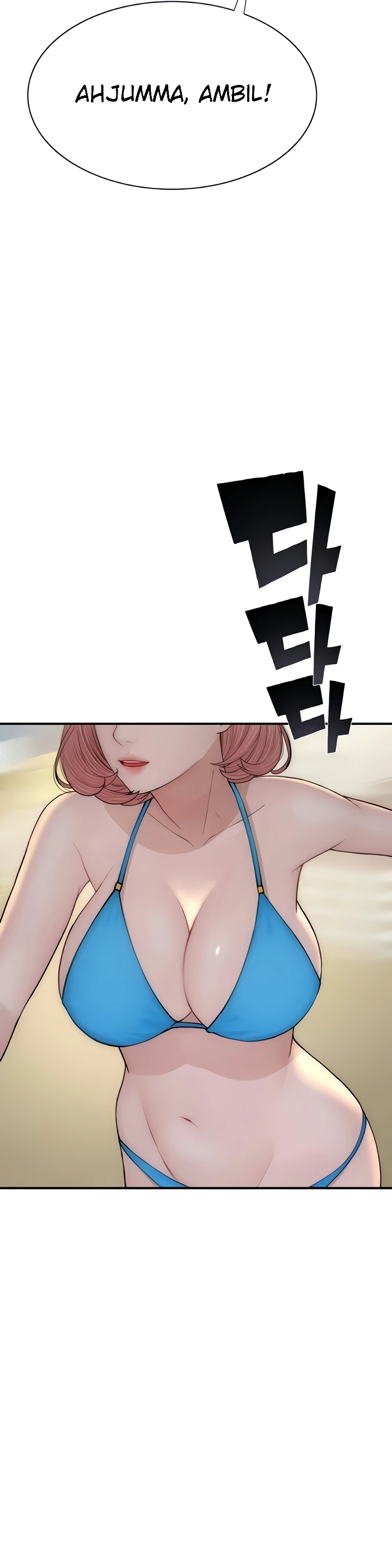 Mom Addiction Chapter 69
