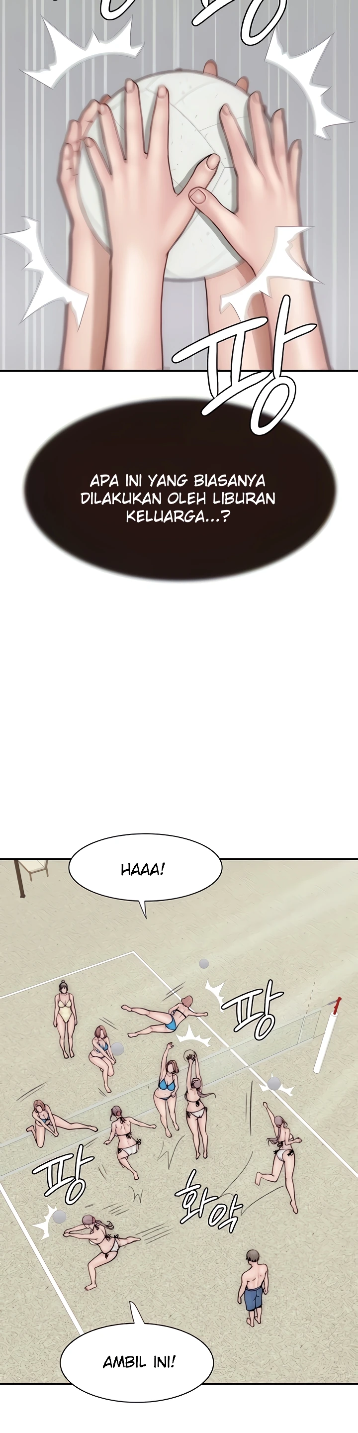 Mom Addiction Chapter 69