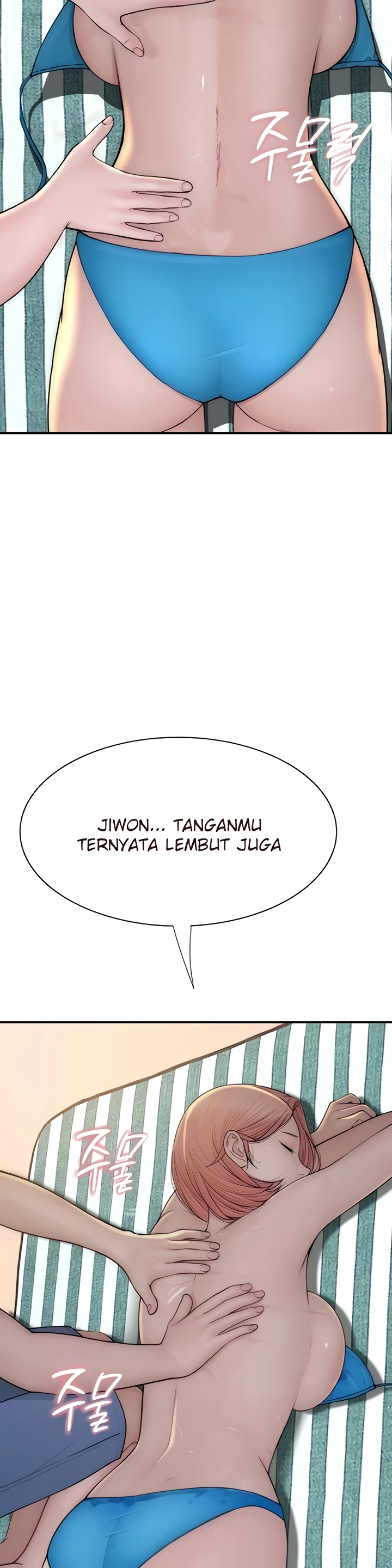 Mom Addiction Chapter 69