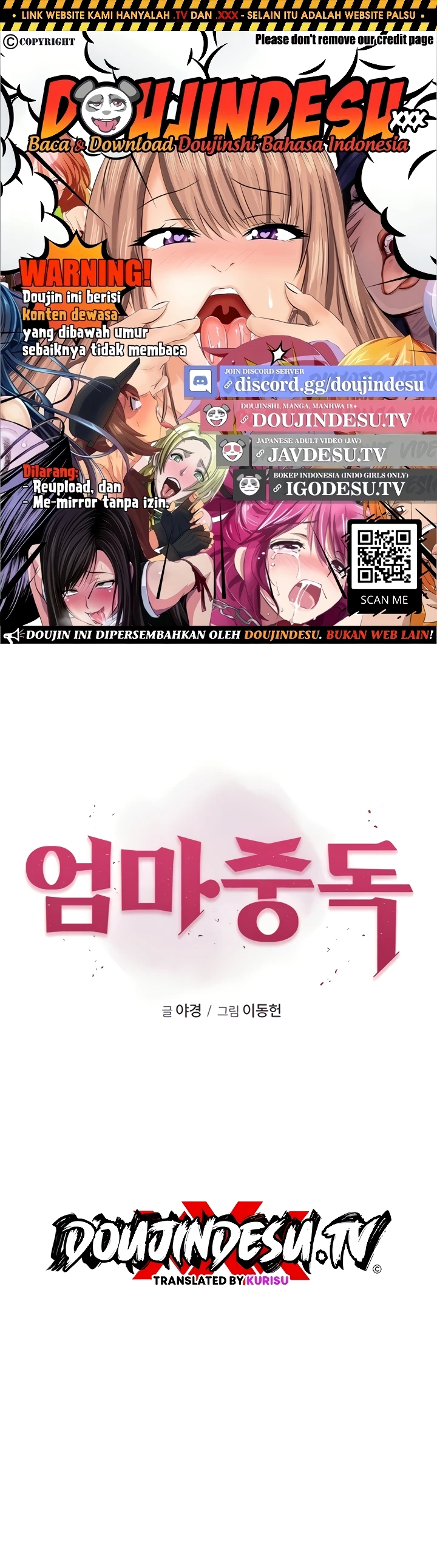 Mom Addiction Chapter 70