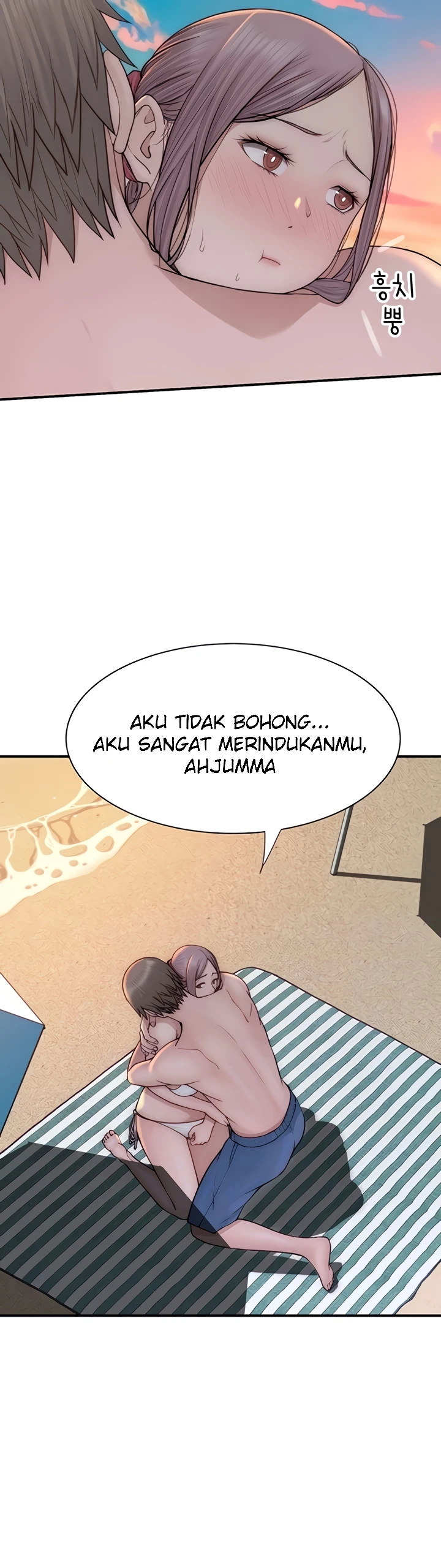 Mom Addiction Chapter 70