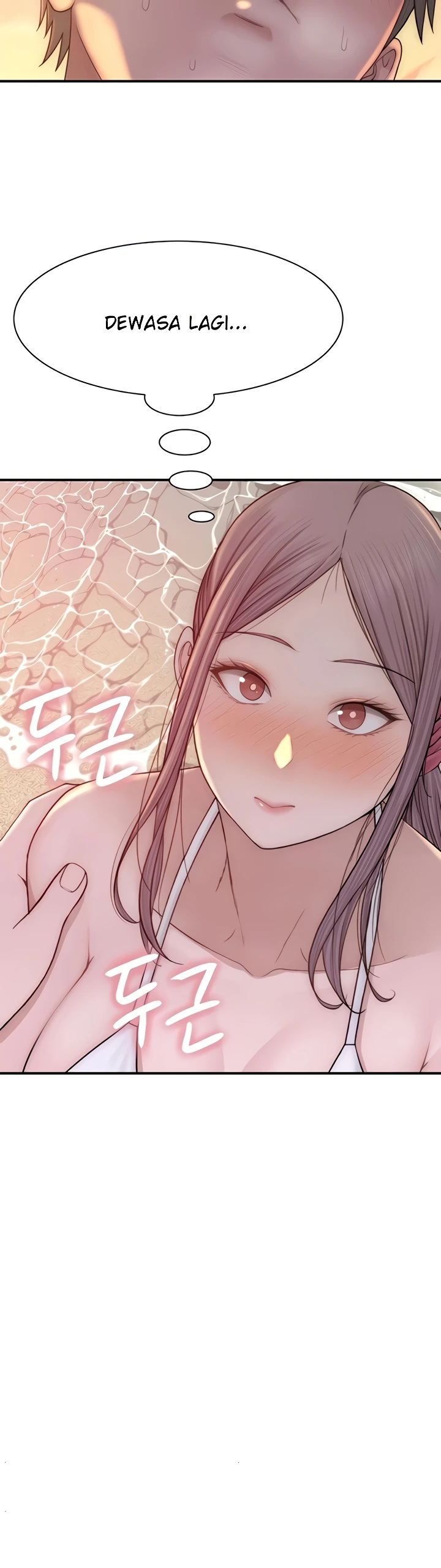 Mom Addiction Chapter 70