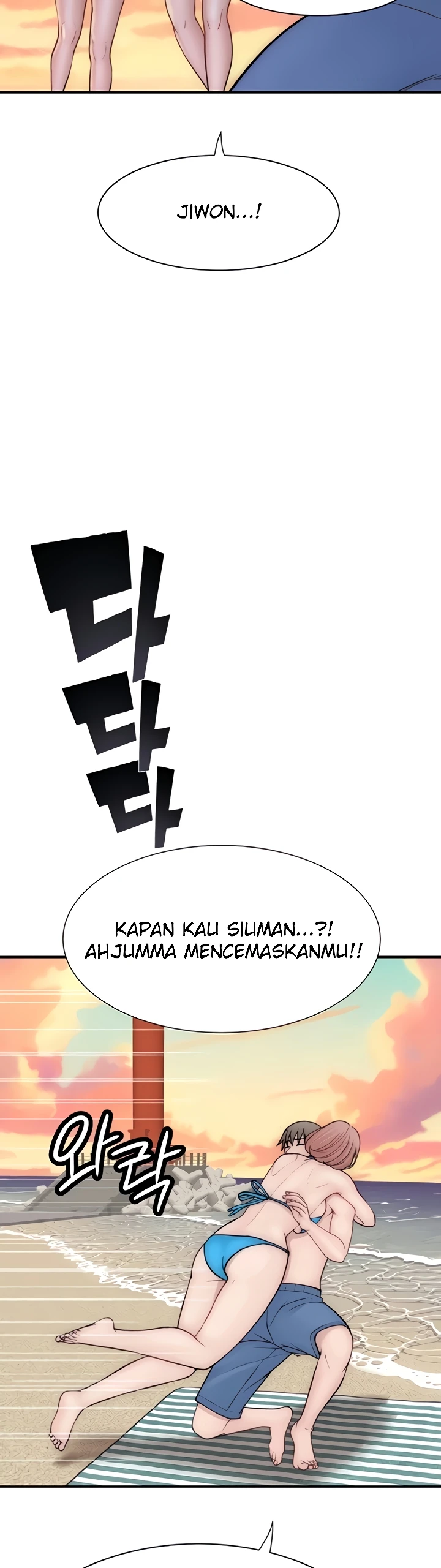 Mom Addiction Chapter 70
