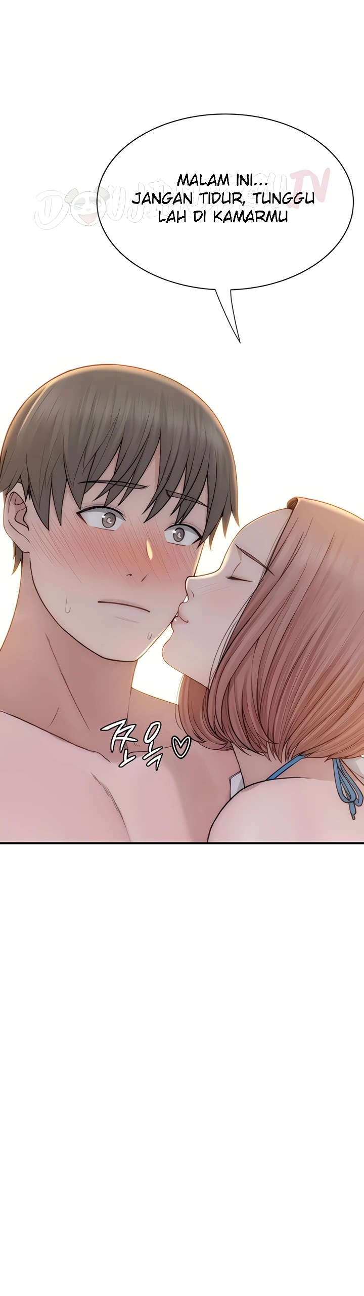 Mom Addiction Chapter 70