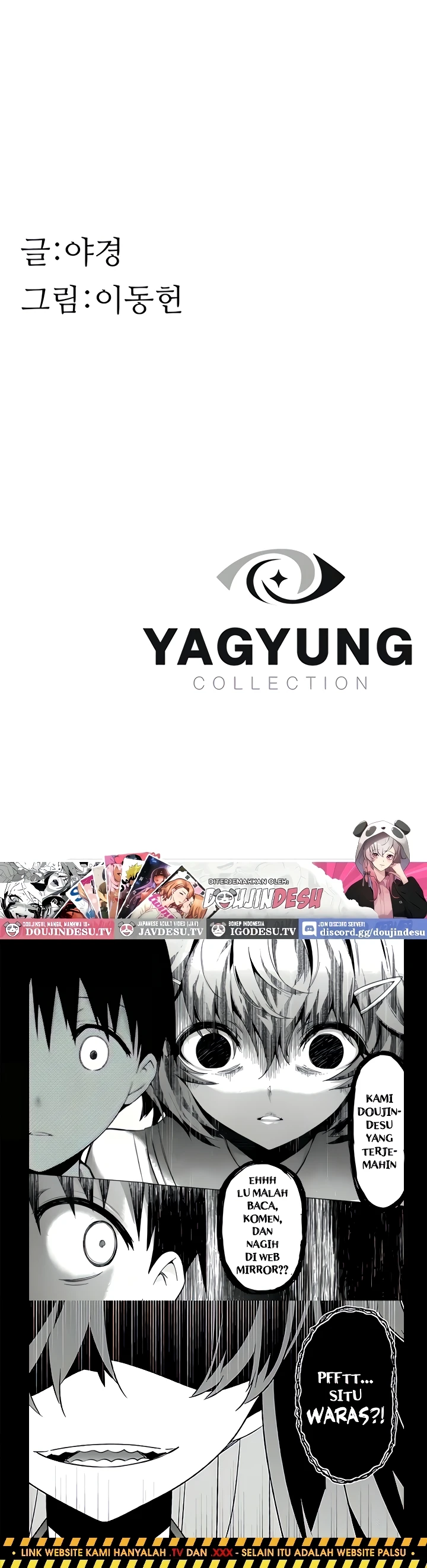 Mom Addiction Chapter 70