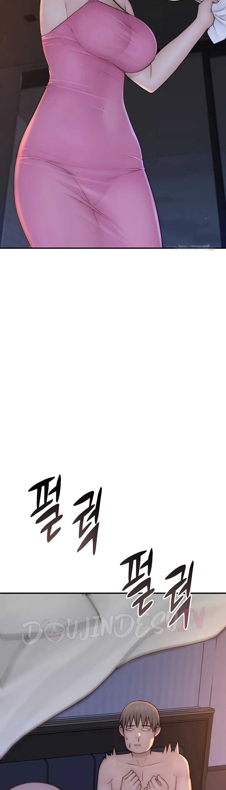 Mom Addiction Chapter 72
