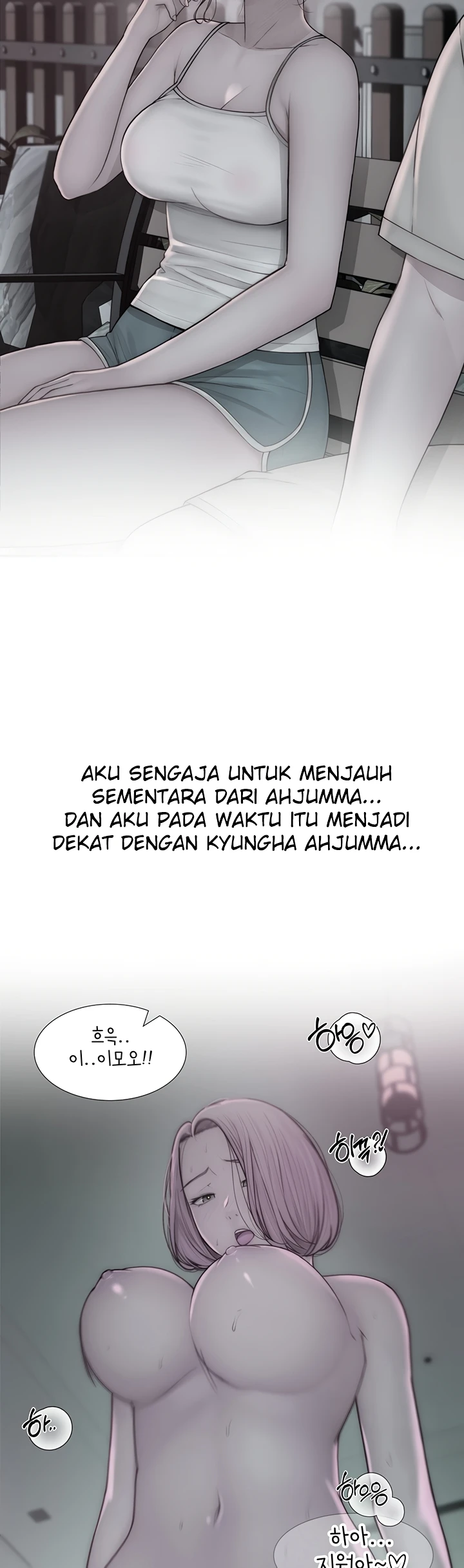 Mom Addiction Chapter 72