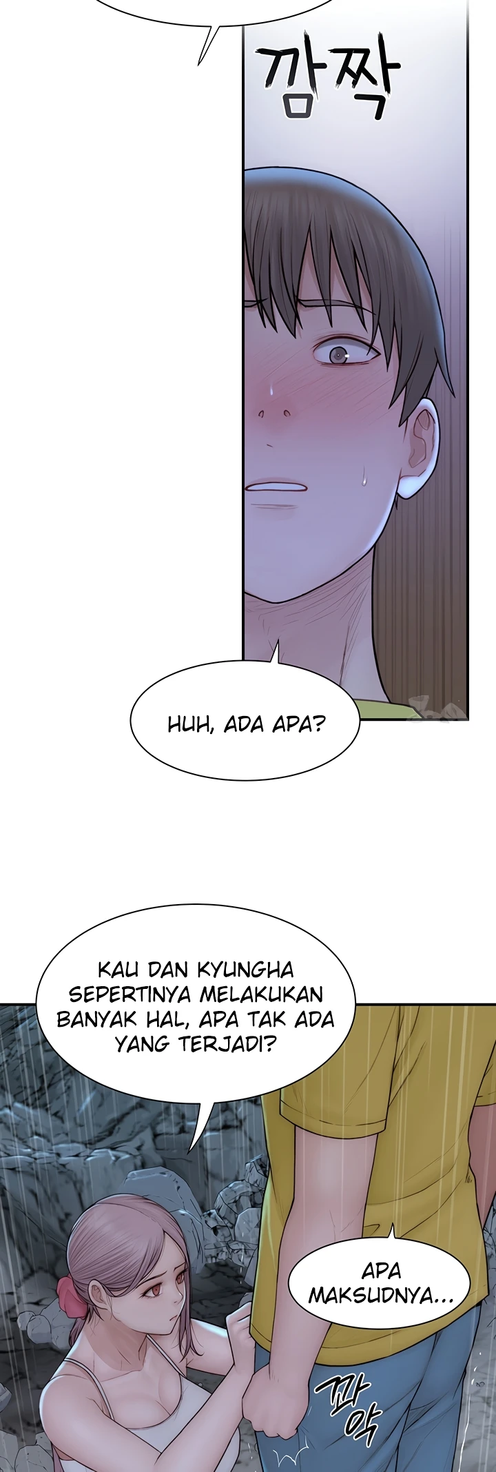 Mom Addiction Chapter 72