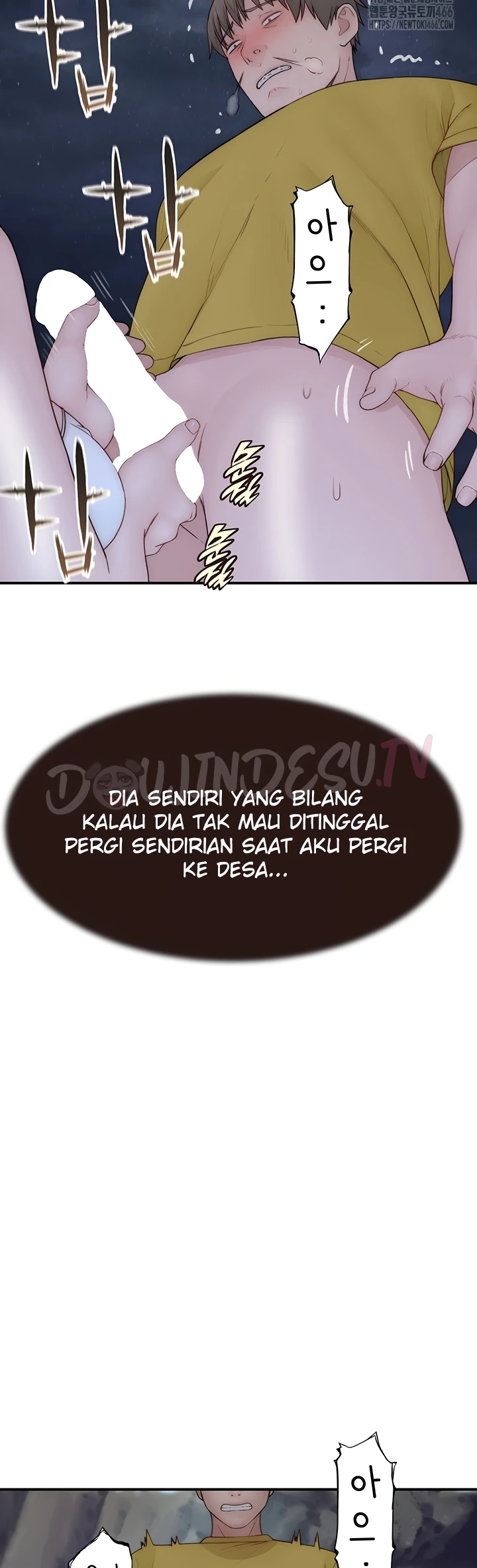 Mom Addiction Chapter 72