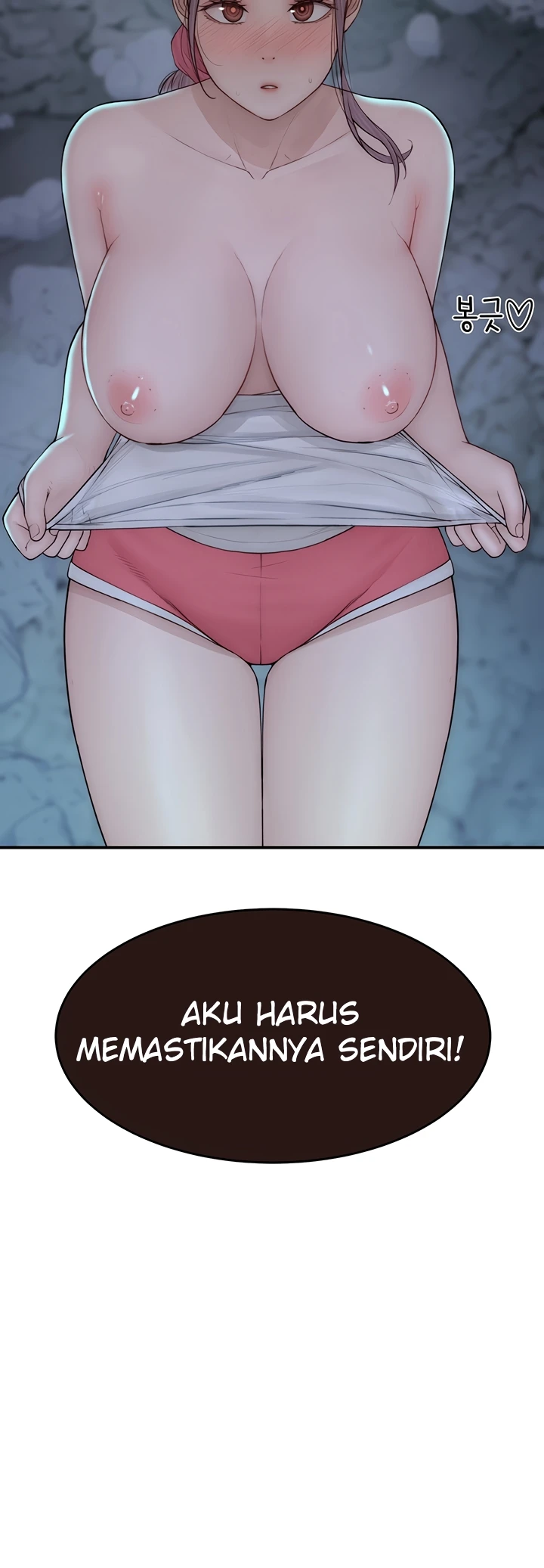 Mom Addiction Chapter 72