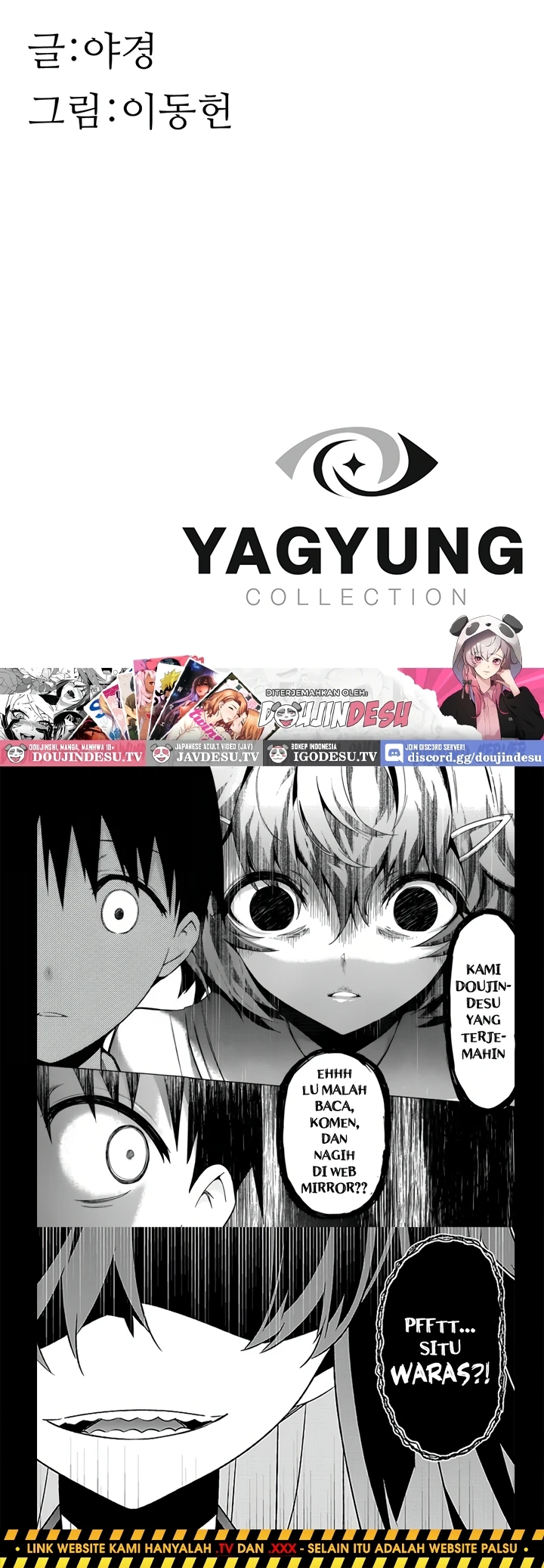 Mom Addiction Chapter 72