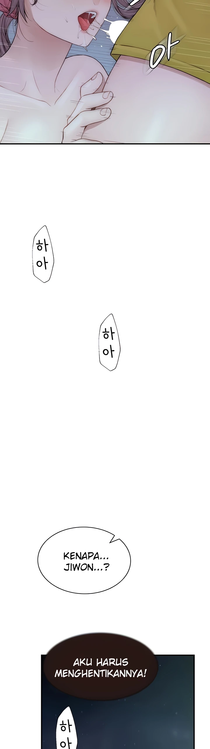 Mom Addiction Chapter 73
