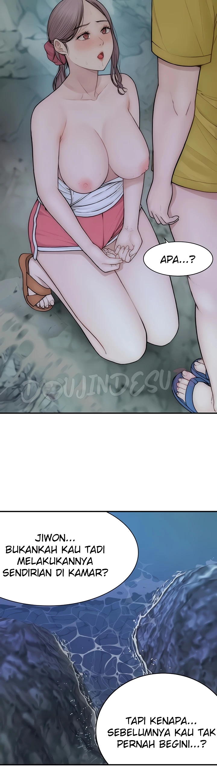 Mom Addiction Chapter 73