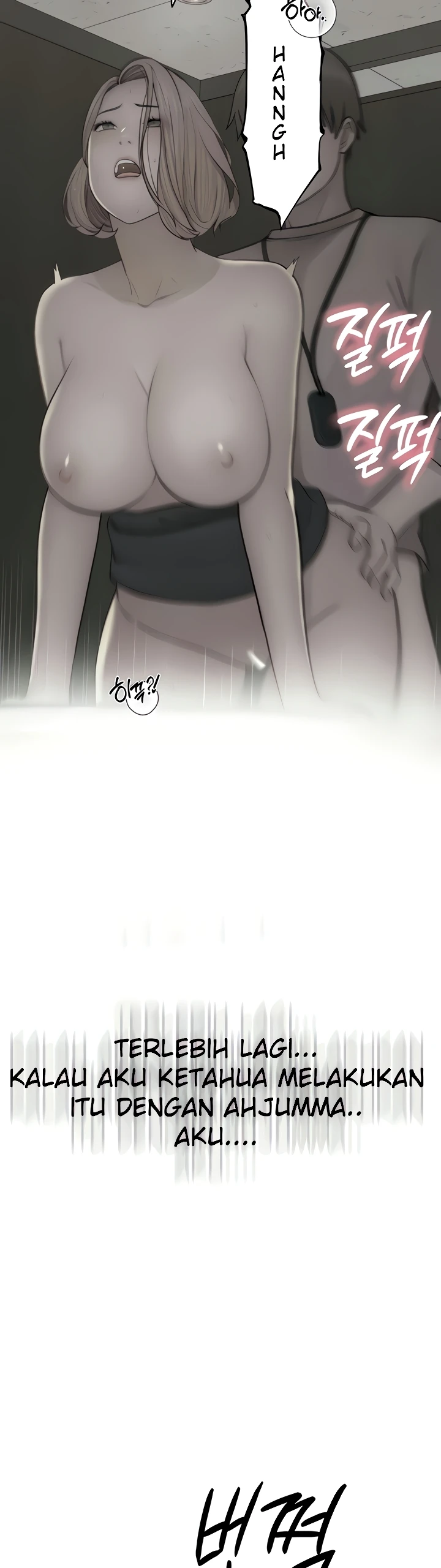 Mom Addiction Chapter 73