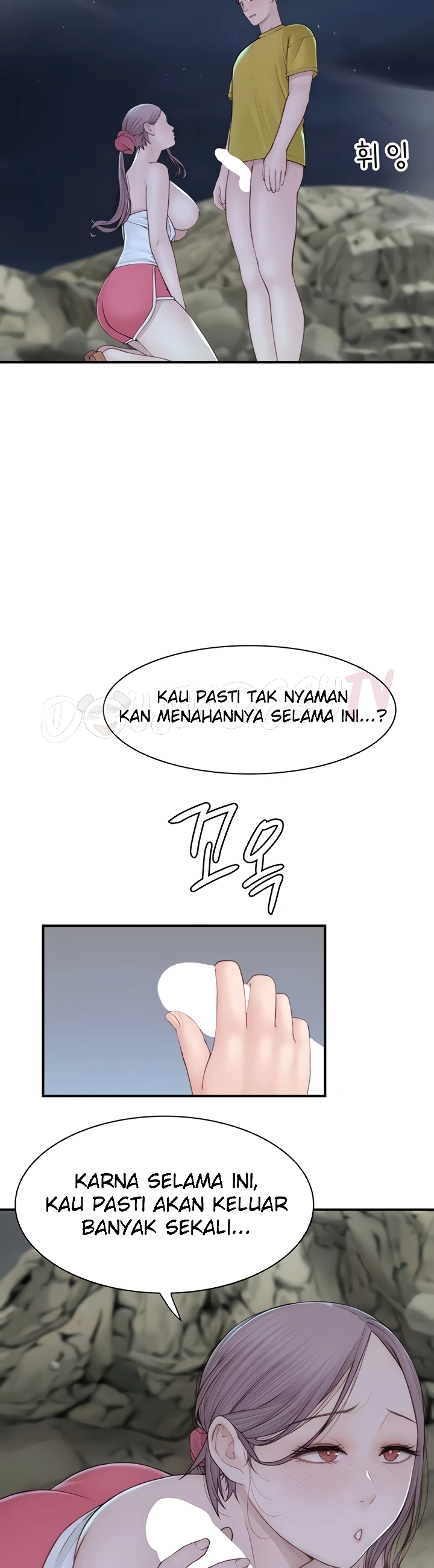 Mom Addiction Chapter 73