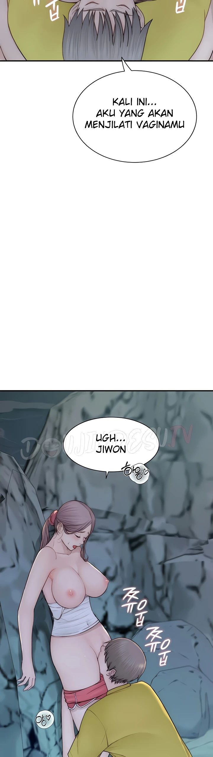Mom Addiction Chapter 73