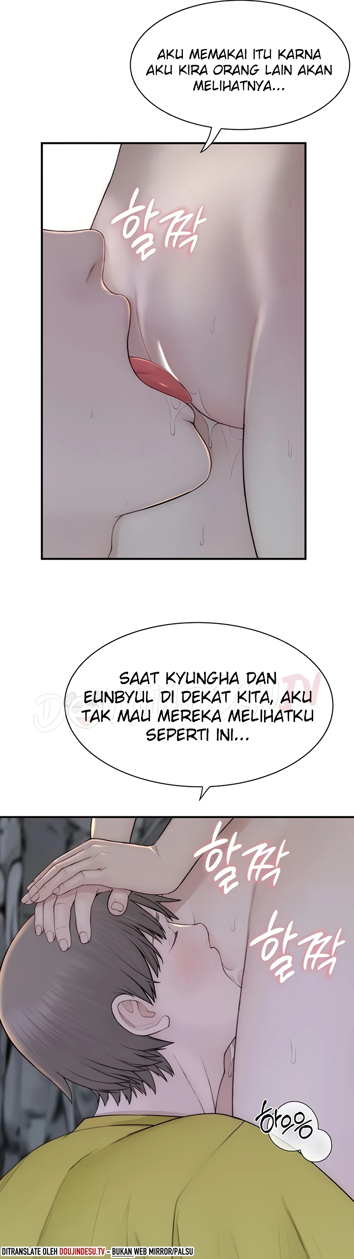 Mom Addiction Chapter 73