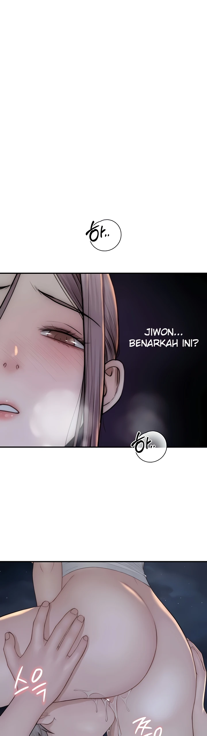Mom Addiction Chapter 73