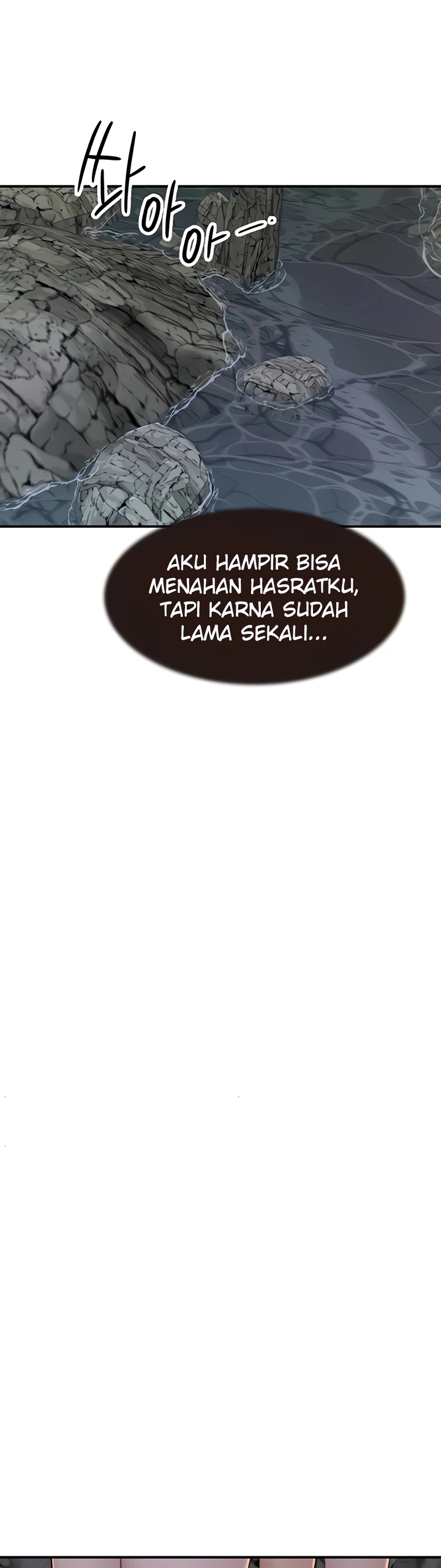 Mom Addiction Chapter 73