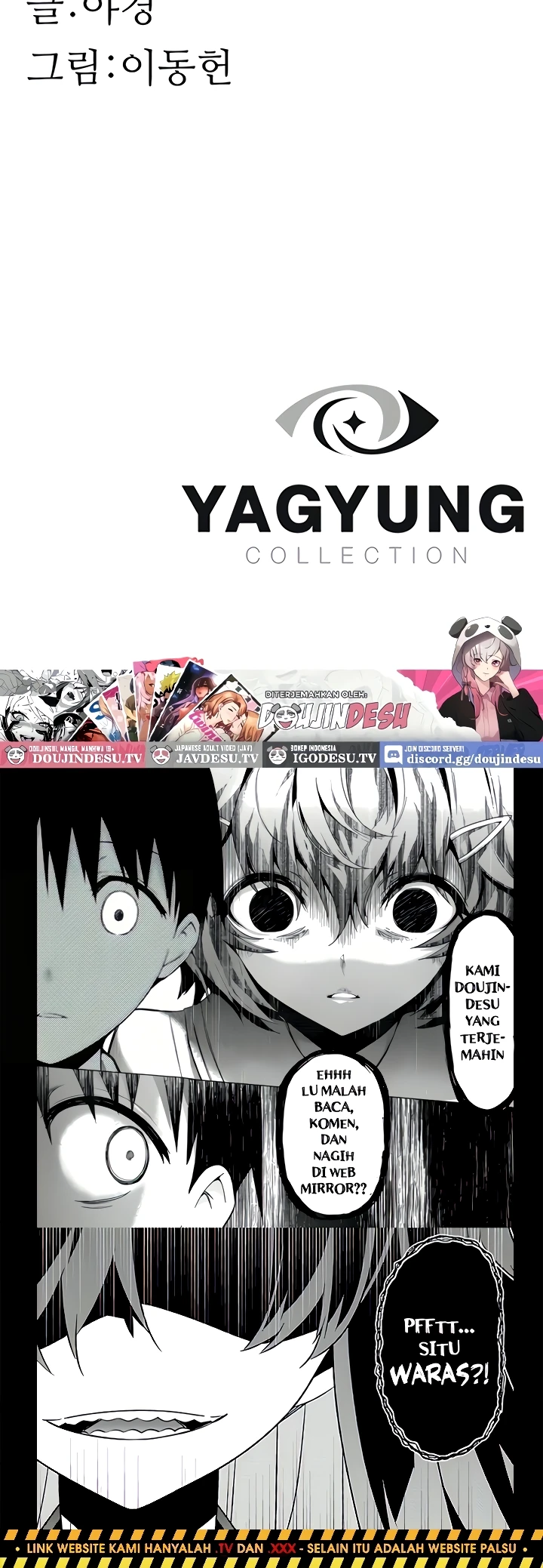Mom Addiction Chapter 73