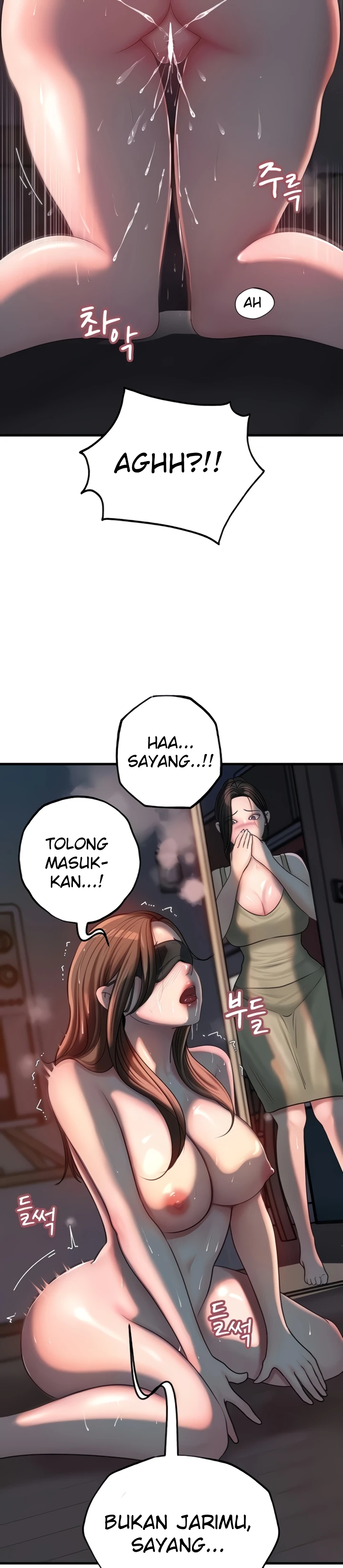 Mom Instead of Daughter Chapter 30