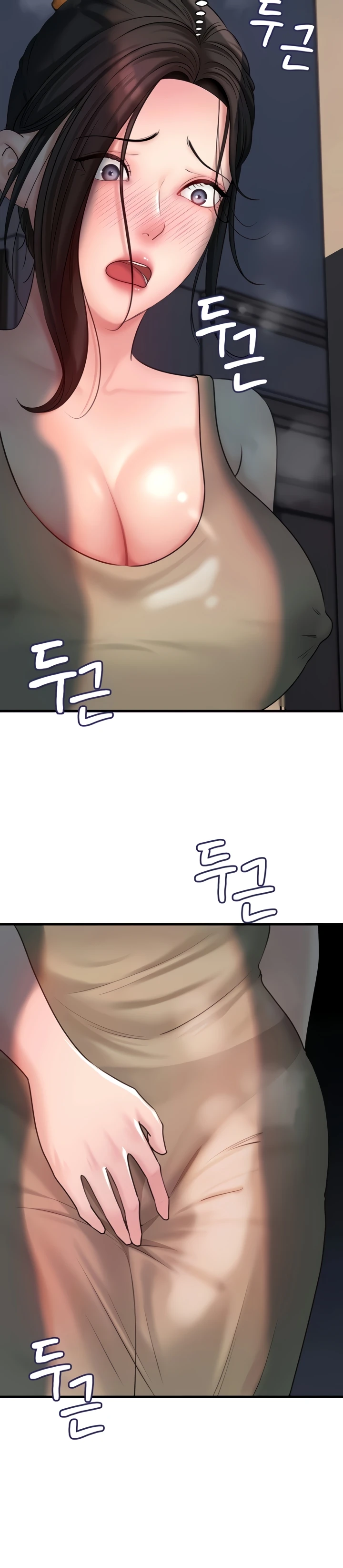 Mom Instead of Daughter Chapter 30