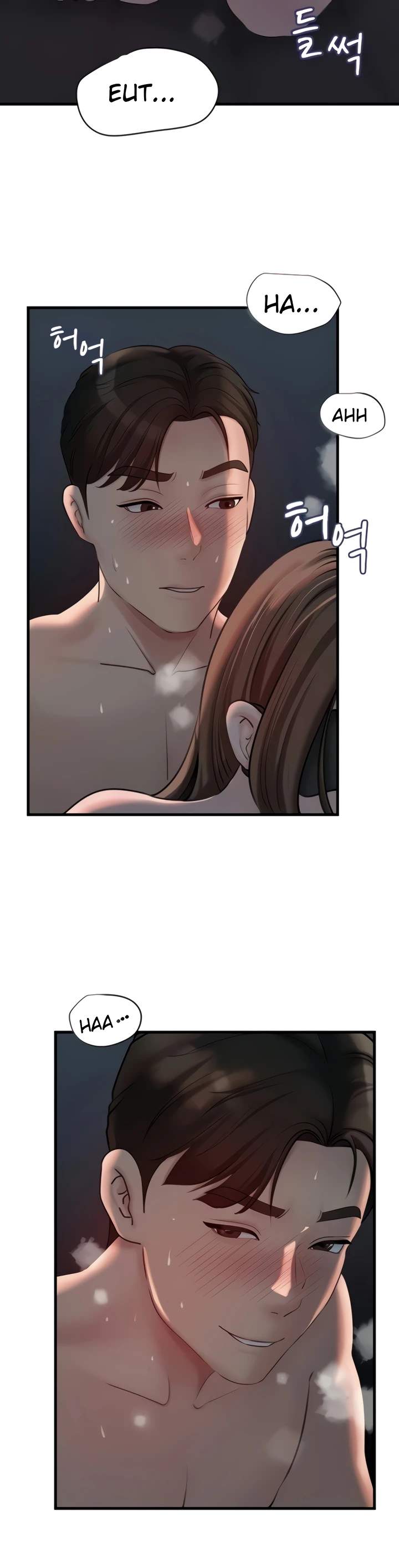 Mom Instead of Daughter Chapter 30