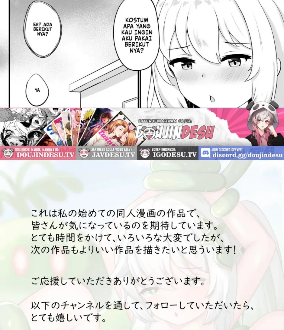 Mondai no Aru Ofuku Chapter 1