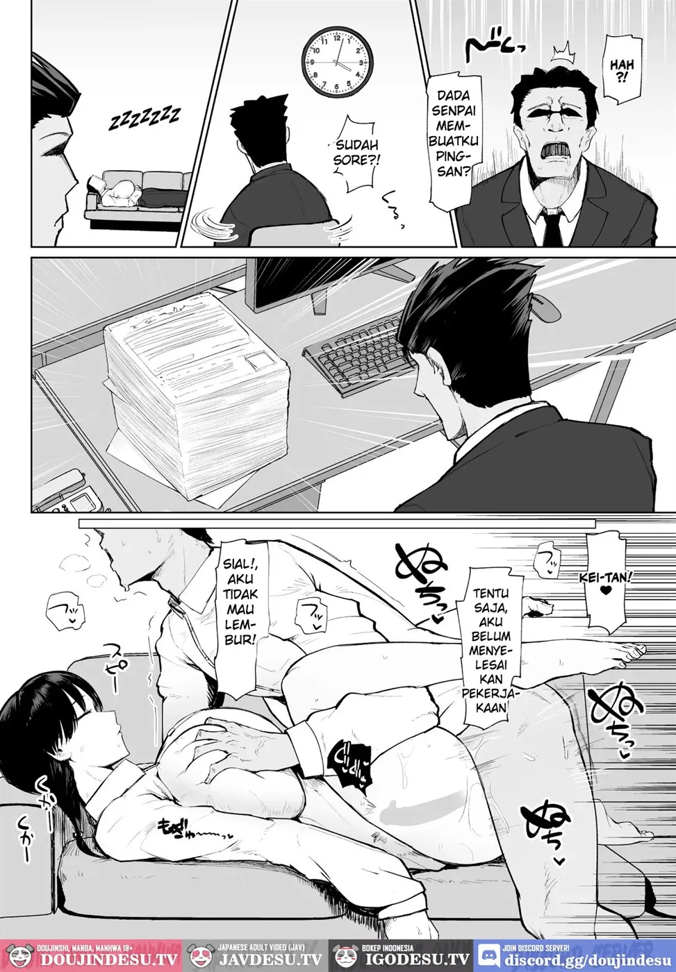 Moshimo Tenshoku-saki no On’na Joushi ga Misuteriasude o Iroke Tappuri no Chou Sasoi Uke Mazodattara… Chapter 1