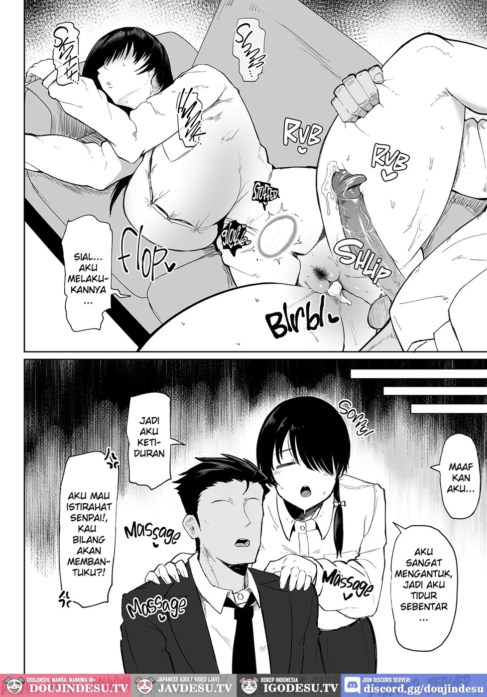 Moshimo Tenshoku-saki no On’na Joushi ga Misuteriasude o Iroke Tappuri no Chou Sasoi Uke Mazodattara… Chapter 1