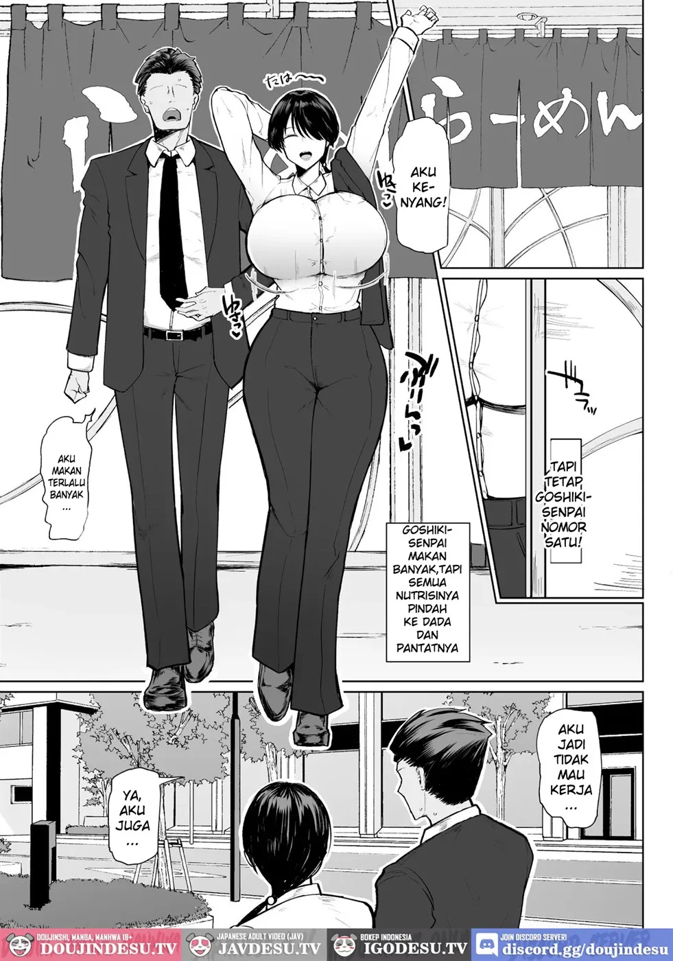 Moshimo Tenshoku-saki no On’na Joushi ga Misuteriasude o Iroke Tappuri no Chou Sasoi Uke Mazodattara… Chapter 1